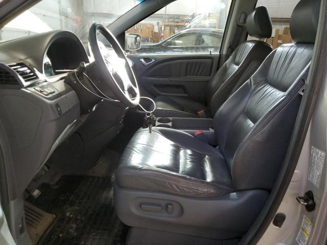 2005 Honda Odyssey EXL