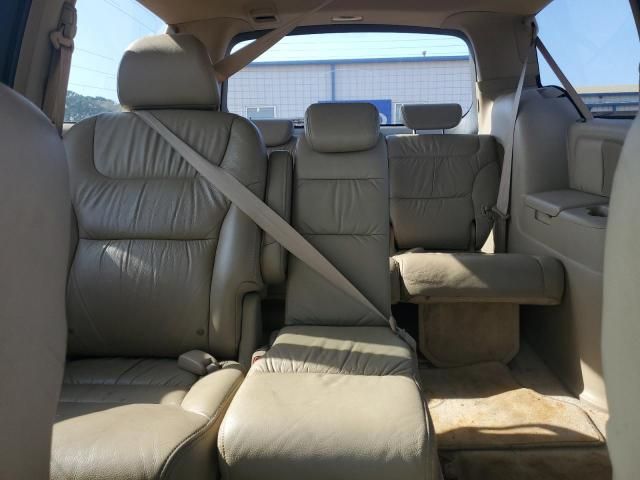 2006 Honda Odyssey EXL