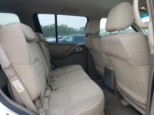 2008 Nissan Pathfinder S