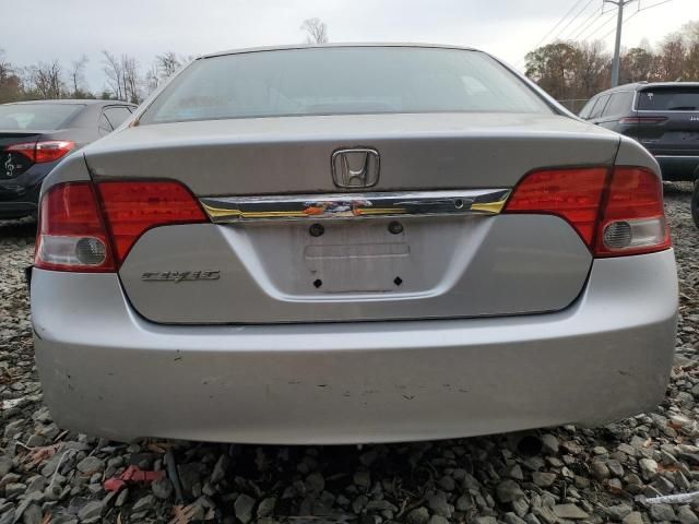 2009 Honda Civic VP