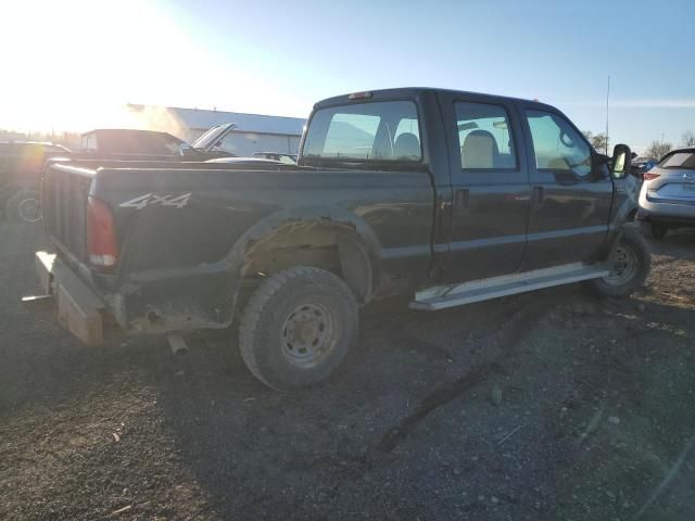 2000 Ford F250 Super Duty