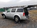 2012 Nissan Pathfinder S