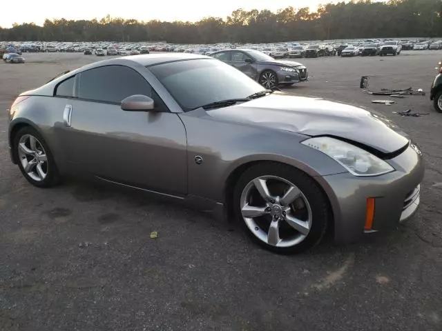 2008 Nissan 350Z Coupe