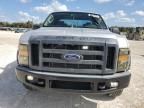 2008 Ford F250 Super Duty