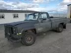 1985 Chevrolet K20