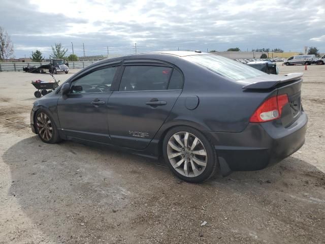 2009 Honda Civic SI