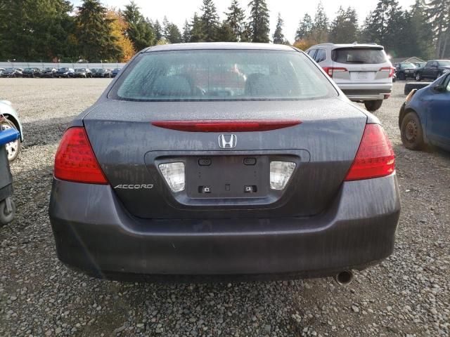 2007 Honda Accord LX