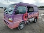 1995 Honda Wagovan