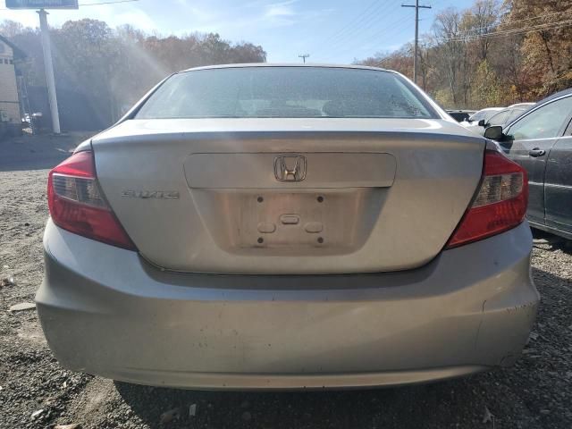 2012 Honda Civic EXL