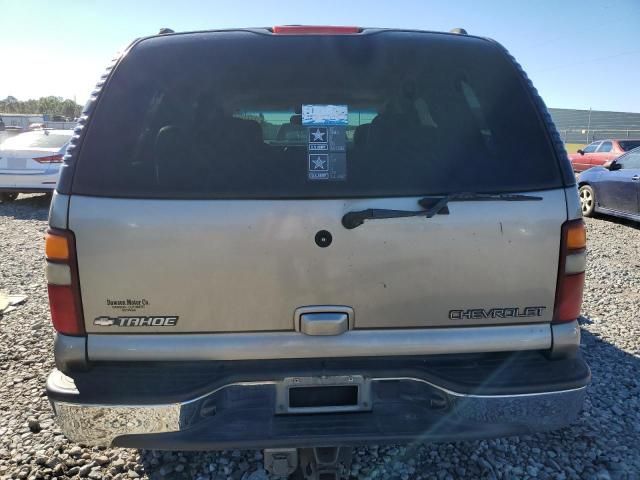 2003 Chevrolet Tahoe C1500