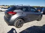 2018 Nissan Kicks S