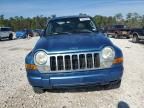 2005 Jeep Liberty Limited