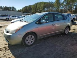 Salvage Cars with No Bids Yet For Sale at auction: 2008 Toyota Prius