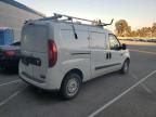 2022 Dodge RAM Promaster City Tradesman