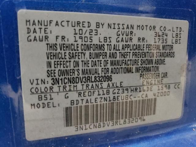 2024 Nissan Versa S