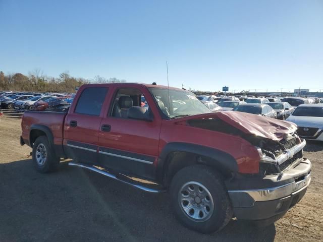 2005 Chevrolet Silverado K1500