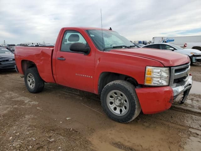 2009 Chevrolet Silverado C1500