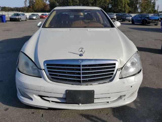 2008 Mercedes-Benz S 550