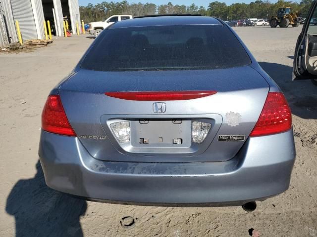 2007 Honda Accord EX