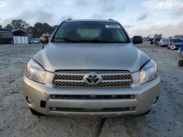 2008 Toyota Rav4