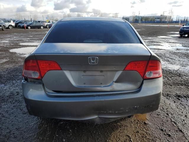 2007 Honda Civic DX