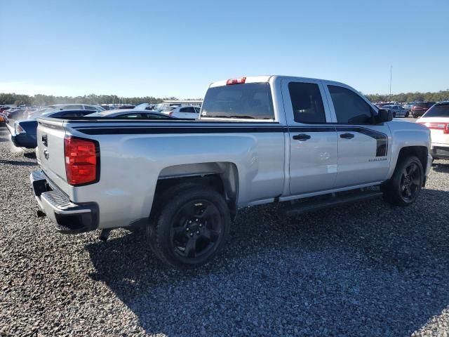 2018 Chevrolet Silverado C1500 Custom