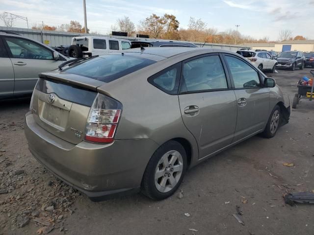 2005 Toyota Prius