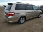 2007 Honda Odyssey Touring