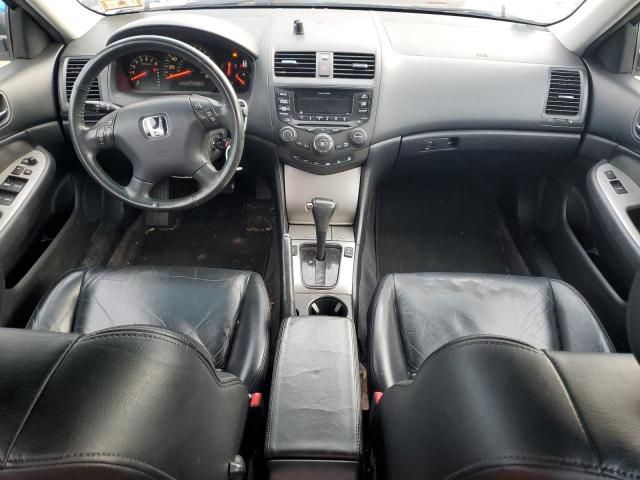 2005 Honda Accord EX