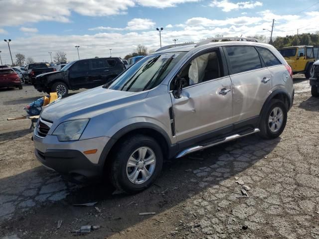 2008 Saturn Vue XE