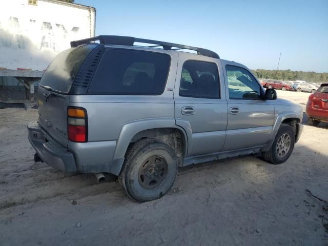 2005 Chevrolet Tahoe K1500