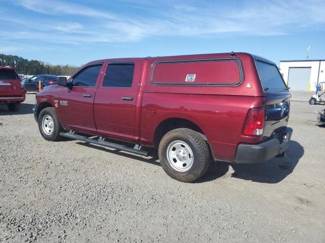 2018 Dodge RAM 1500 SSV