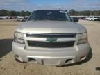 2009 Chevrolet Tahoe C1500 LS