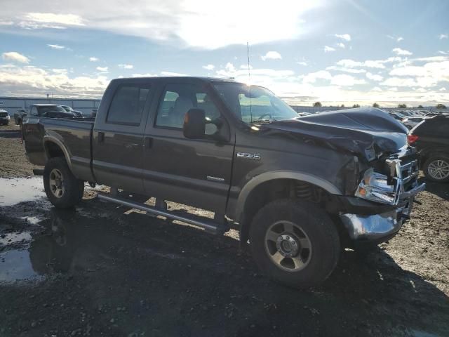 2005 Ford F250 Super Duty