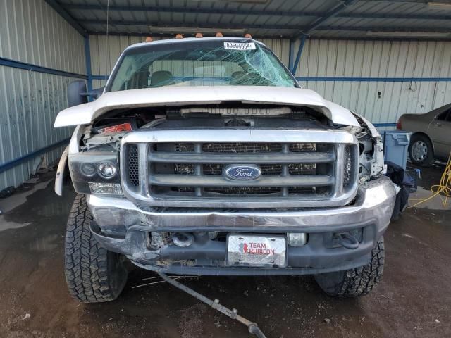 2003 Ford F250 Super Duty