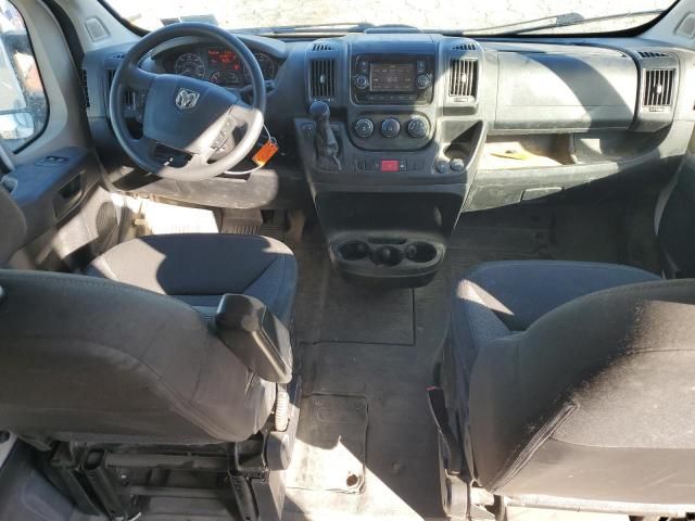 2020 Dodge RAM Promaster 1500 1500 High