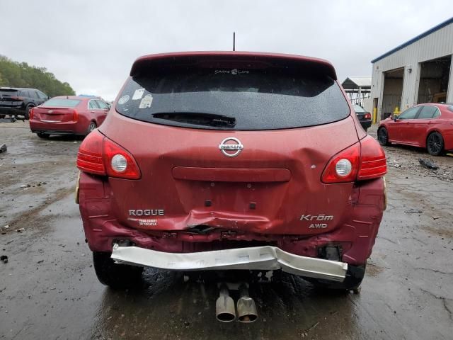 2010 Nissan Rogue S