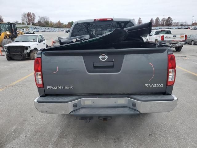 2017 Nissan Frontier S