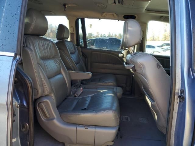 2007 Honda Odyssey EXL