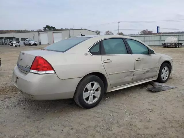 2009 Chevrolet Impala 1LT