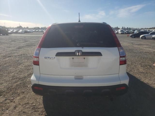 2007 Honda CR-V LX