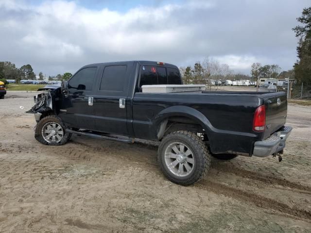 2004 Ford F250 Super Duty