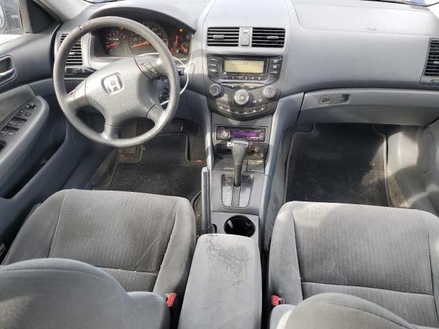 2005 Honda Accord LX