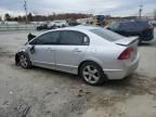 2008 Honda Civic EX