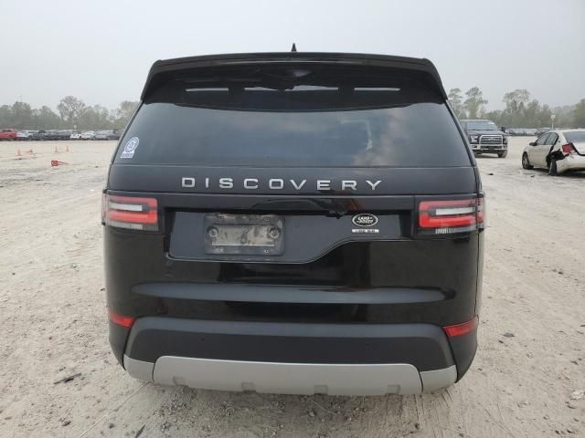 2018 Land Rover Discovery HSE