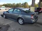 2005 Nissan Altima S