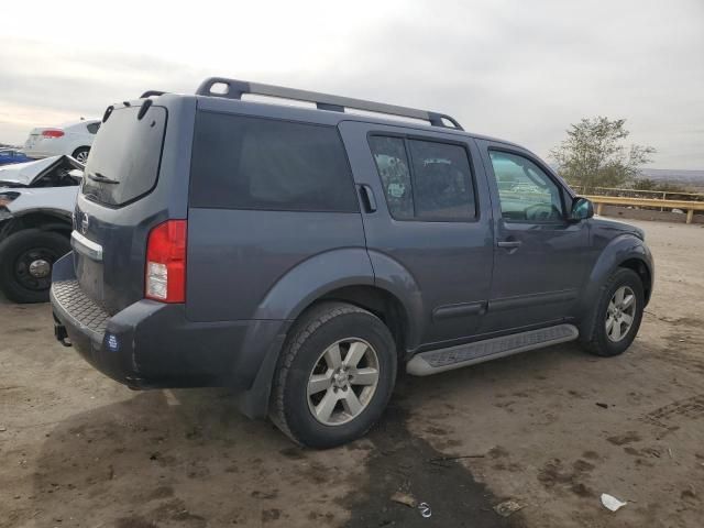 2012 Nissan Pathfinder S