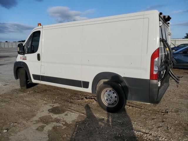 2021 Dodge RAM Promaster 1500 1500 Standard