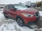 2018 Nissan Kicks S