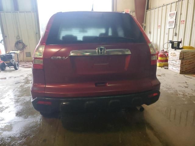 2009 Honda CR-V EX